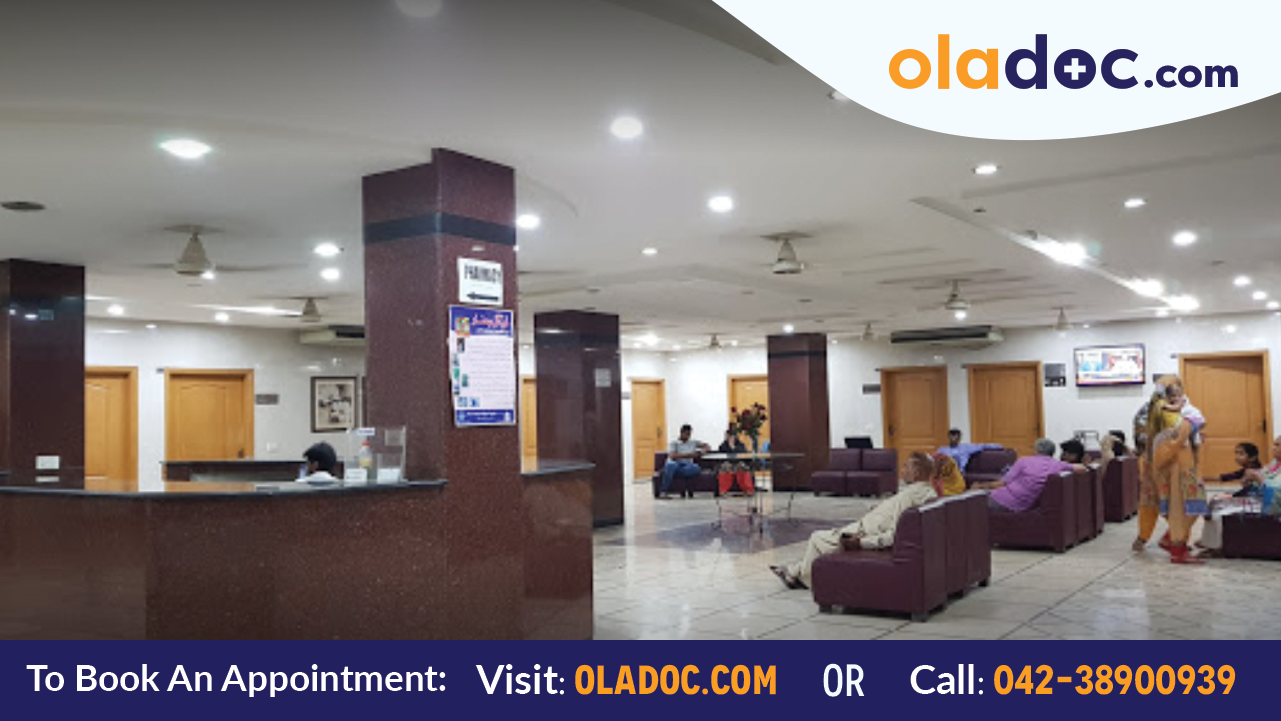 Waiting area at Ihsan Mumtaz Hospital Lahore